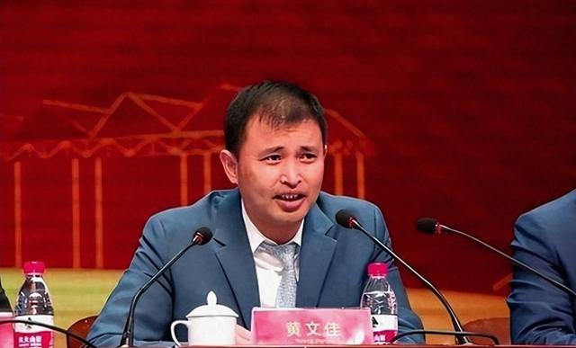 毫发无损！北京一家五口顺利套现24亿，临走前又坑了甘肃国资一把