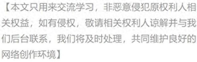 东方卫视今日节目表