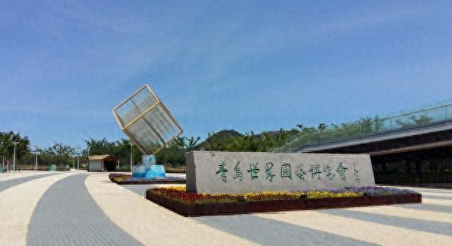 别再只去海边了！李沧这10个神仙公园，遛娃、拍照、洗肺全搞定