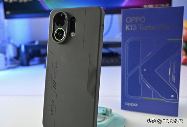 OPPO K13 Turbo Pro：1699 元价位的性能与续航佼佼者