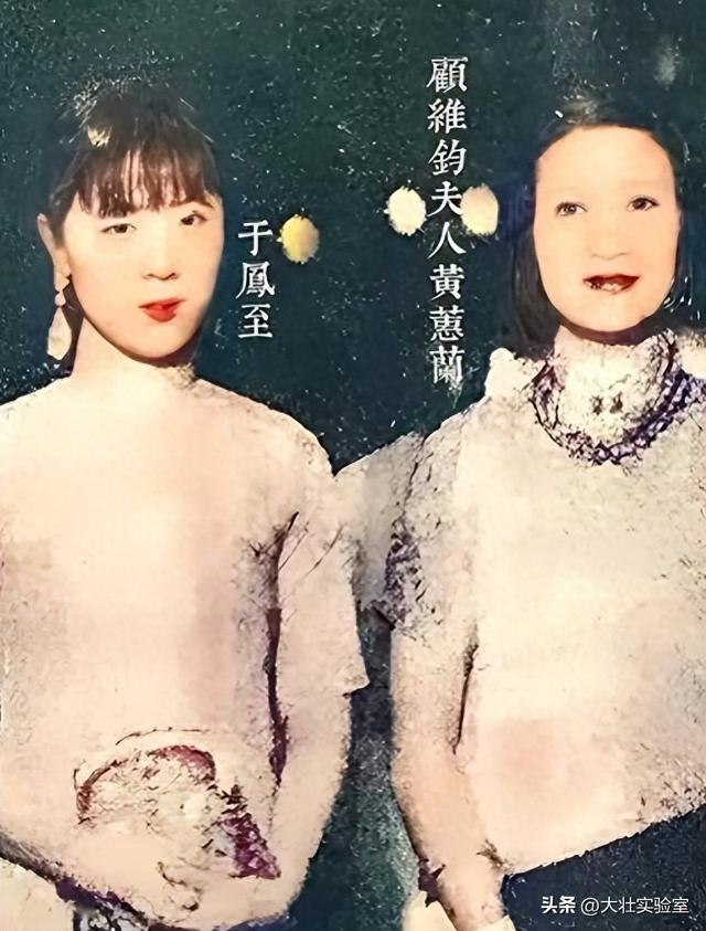 于凤至有多美？于凤至的真实样貌，都看看吧，好多照片第一次见！