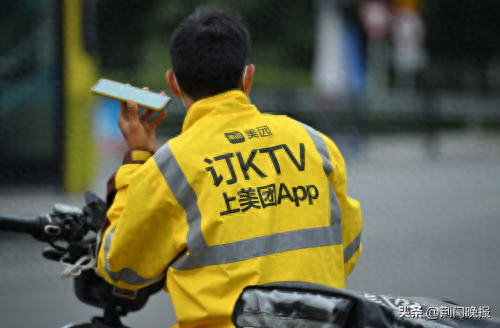 美团深化骑手算法改进 构建更公平人性化的配送生态体系
