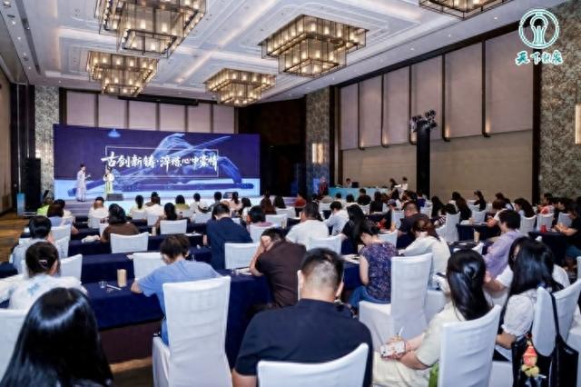 兼具古典风雅与现代活力 2025龙泉文化旅游推介会在福州举办