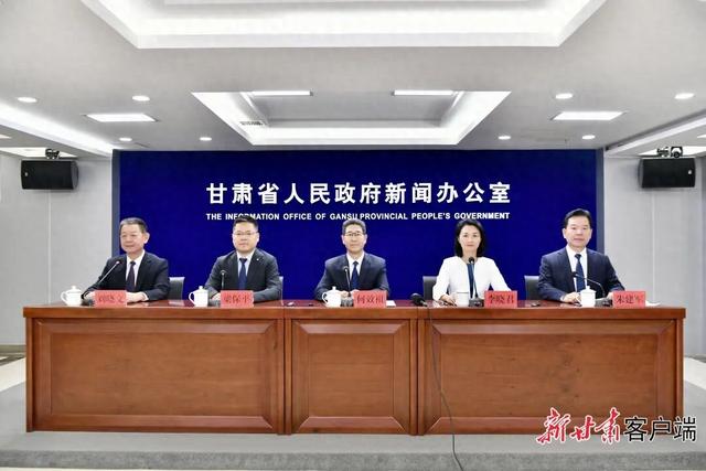 时间定了！9月20日至22日在敦煌举办，主要活动→