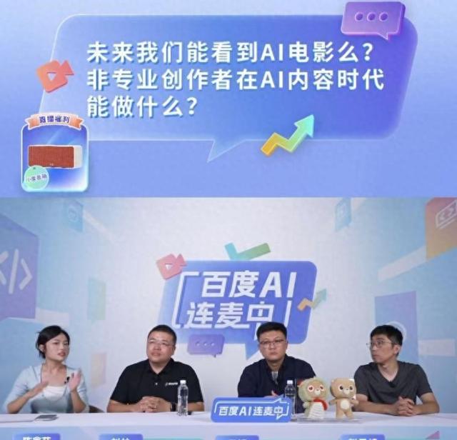 微信朋友圈怎么发长视频用什么软件（杀疯了）