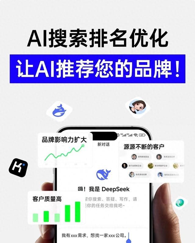 2026年1月5日 第14页