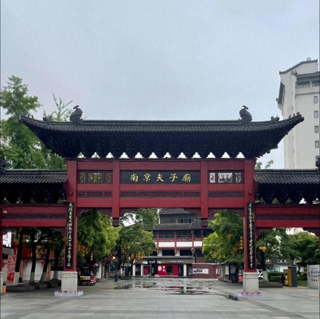 我是上海人，旅游景点夫子庙，观科举号舍懂古代考生多不易