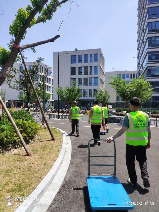 搬运工游戏攻略（巨吉搬运工APP用户疑问全解析与使用指南）