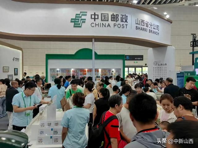 “中邮文创·应游晋邮”邮政文创服务山西文化旅游