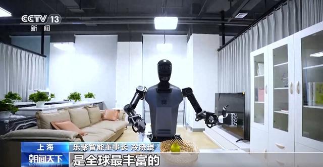 视频丨解决人形机器人发展难题 科技助推“银发经济” 这届进博会啥亮点
