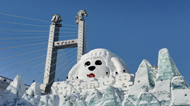绒雪映北疆  赛博乐队+冰锅漂移，海拉尔的冰雪不止于景