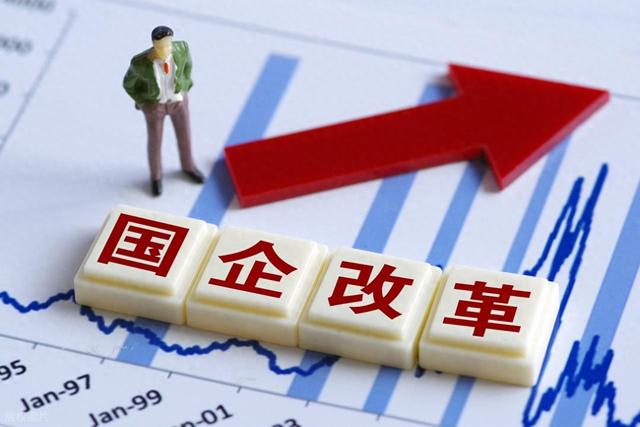 人力资源工作优化建议（国企转型人力资源的优化与困惑）