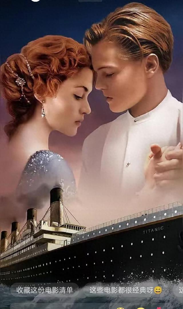 推荐几部欧美经典绝伦的电影（好莱坞十部传世杰作）