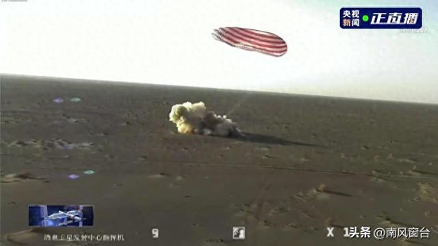 “回家，是最好的消息！”太空家园见证中国航天的硬核浪漫