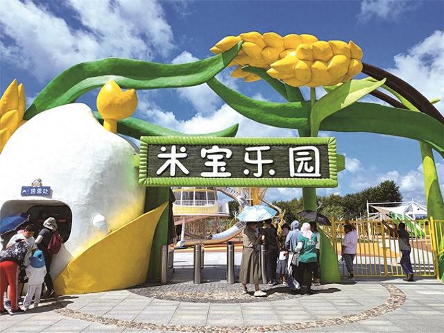 走，去扎赉特旗山水田园间邂逅“诗与远方”