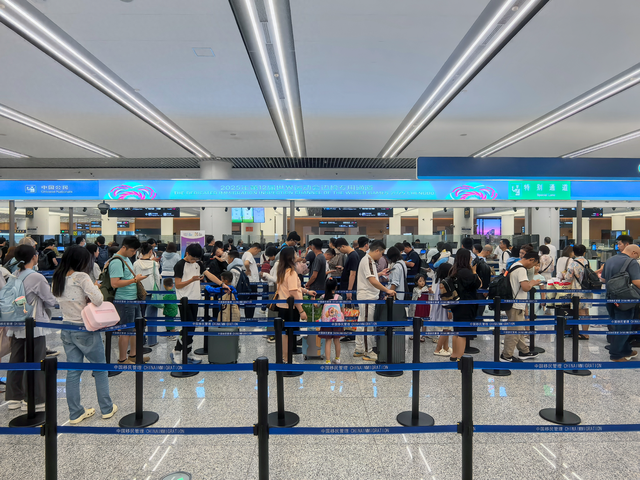 创五年新高！暑运期间成都航空口岸120万余人次出入境