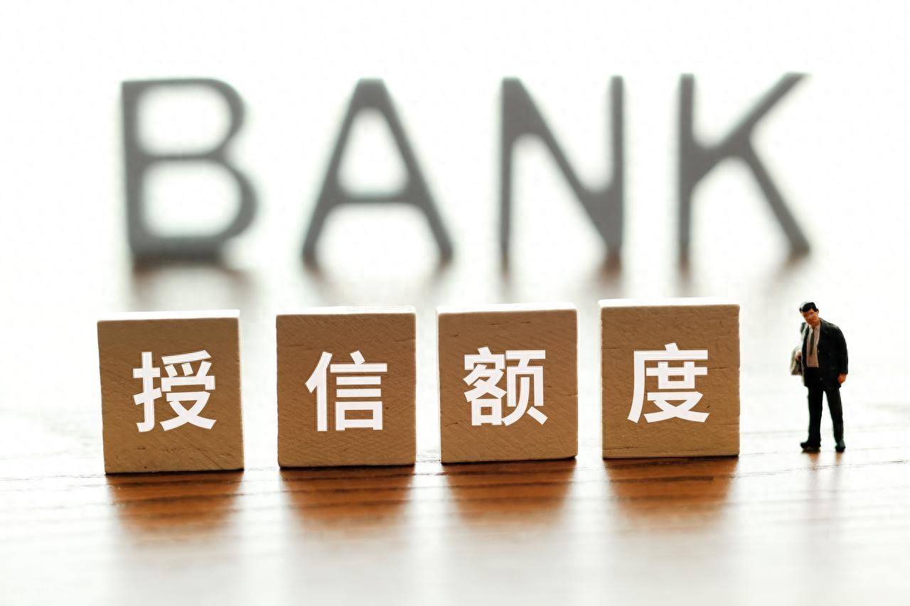 为什么小银行开的银票,大银行不愿意收?真相就这2点! 为什么小银行开的银票,大银行不愿意收?真相就这2点!