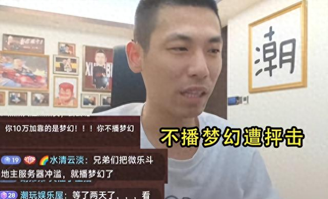 2025年10月18日 第42页