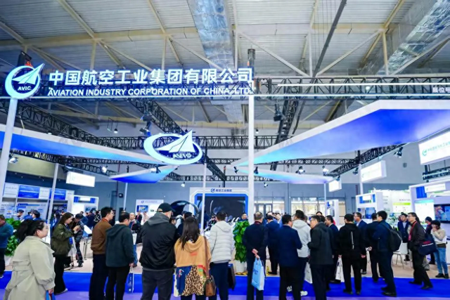 CAEE2025：锻造航空“数字链”，铸就产业“智慧翼”