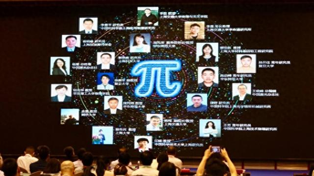 论文注水、花钱上榜？科研评价“中国指数”对影响因子崇拜说“不”