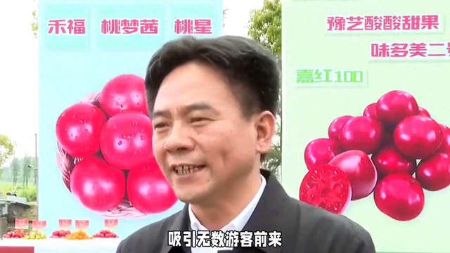 全红婵爸爸农产品店，竟成网红打卡点