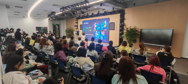 昌平区市场监管局组织大学生走进数字广告创新实践基地