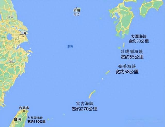 中日战机对峙吃大亏，高市早苗很不服气，美防长称日本将付出代价