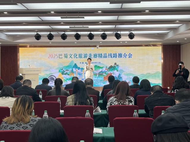 助推巴蜀文化旅游走廊建设，重庆推出5条精品线路