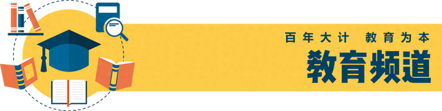 幼儿园新颖的奖项名称大班（祝贺东莞这所幼儿园捧回两项省级大奖）