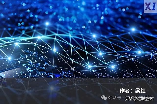 超节点洗牌AI算力格局，壁仞、浪潮信息、无问芯穹等掀起智算革命