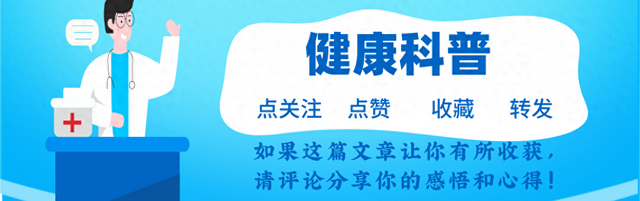 跟老公同房后第二天出血了是怎么回事?（同房出血是怎么回事常见的原因有6个）