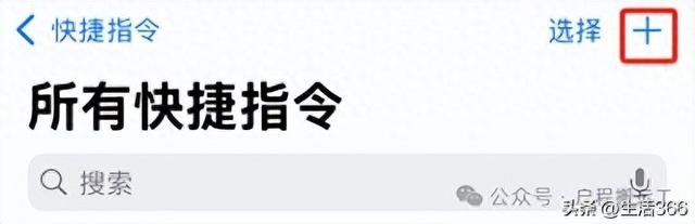 2025年12月 第4页