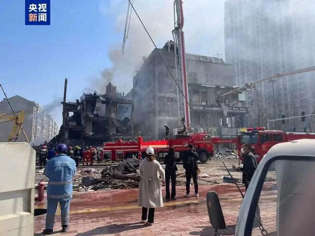 7死27伤!76人被问责!