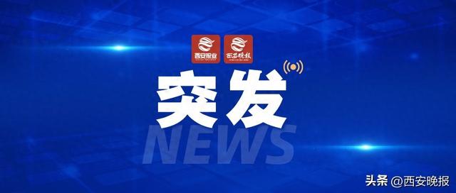 致11死2伤！昆明发生试验列车撞人事故