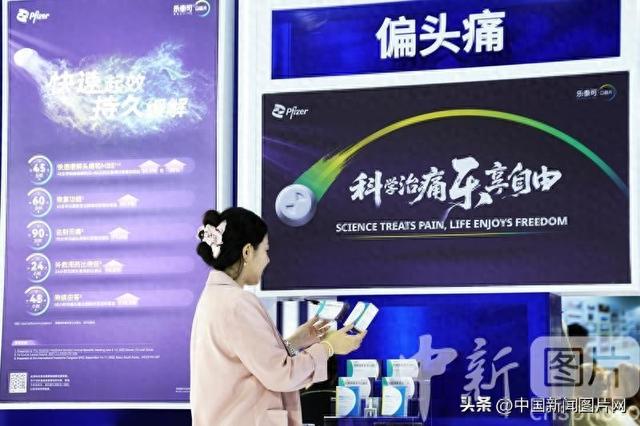 第八届进博会在上海开幕 美国企业参展面积连续7年保持第一