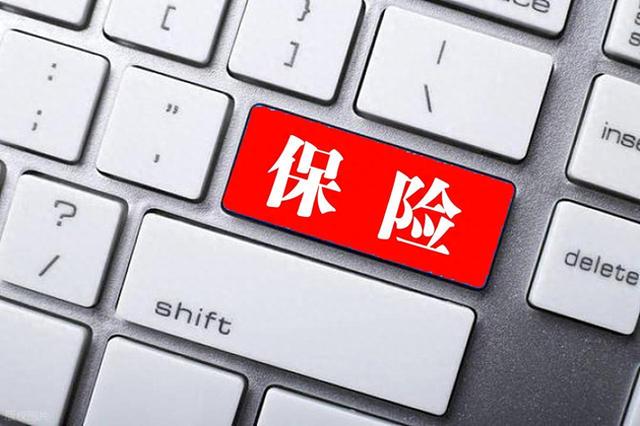 2025年新农合缴费即将开启，2023年380元，2024年400元，今年多少