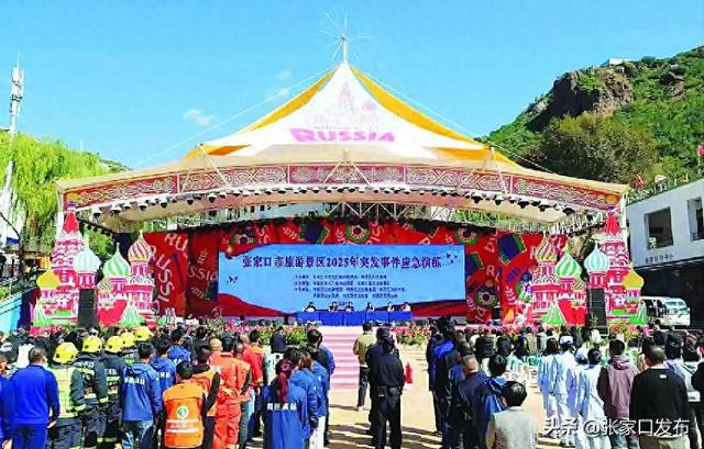 看张家口如何修炼文旅“内功”