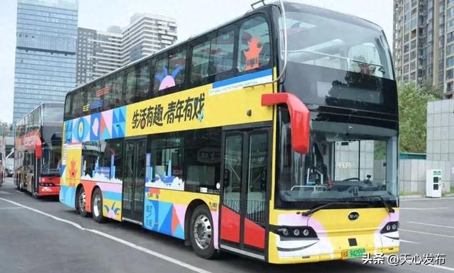 长沙戏剧巴士来了，你打卡了吗？