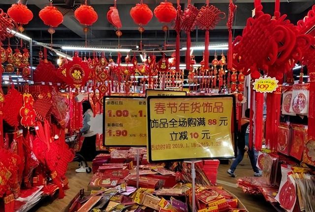 高人预测：2月份开始，有4样“东西	”会迎来降价	，别买贵了！