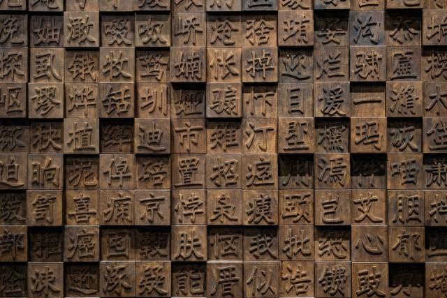 唯有河南见此景 四大独有地标绘就中原文旅画卷