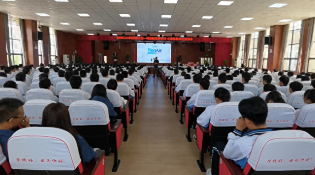 2025中国自动化学会科普百人团—科技教育乡村行公益活动走进弥勒