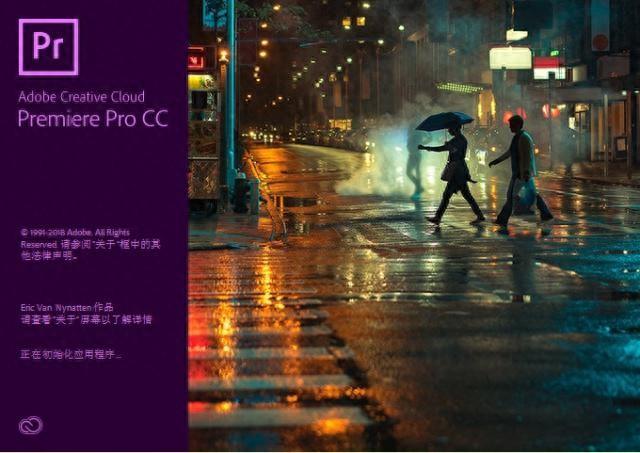 pr怎么倒放视频（Adobe PR如何实现视频倒放效果）