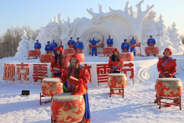 黑龙江逊克县第八届雾凇冰雪节盛大启幕