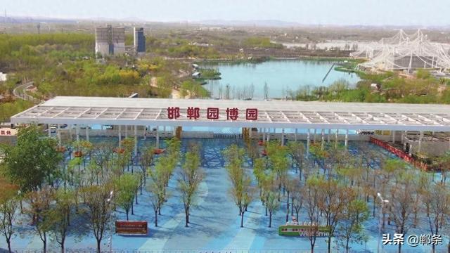 美在邯郸丨文化客厅 城市绿肺