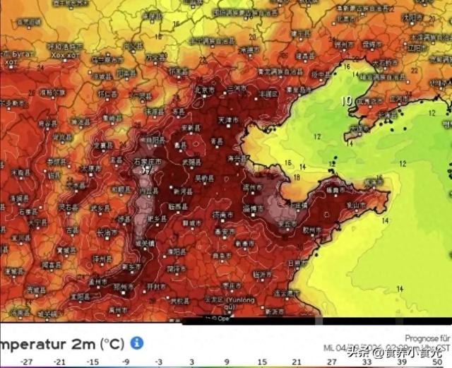 五一"泡汤"预警!5天强降雨横扫7省,你的假期计划要全打乱了
