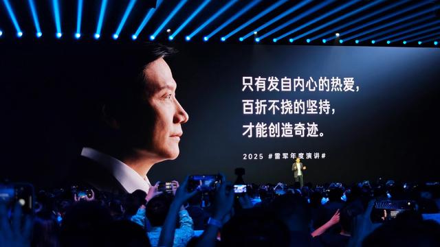小米之“祸”