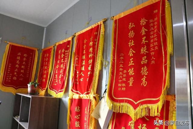 “谢谢你，蒙自！”碧色寨景区有面锦旗墙，藏着最美的风景