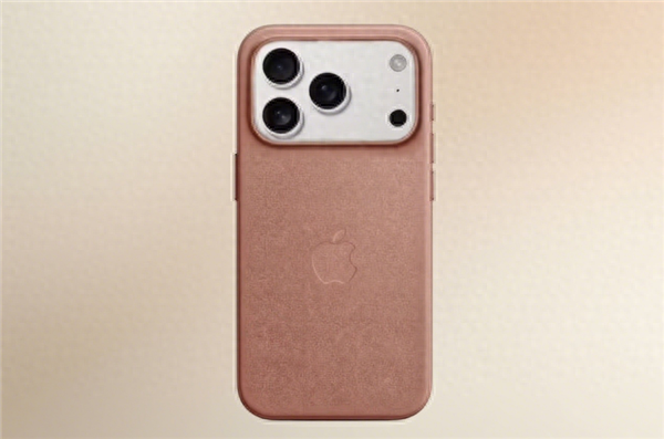 苹果终于抛弃精织斜纹！iPhone 17系列官方手机壳亮相：合成纤维材质