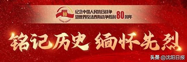 阅兵场上的沈阳人丨沈飞技术员：在蓝天书写对祖国的热爱