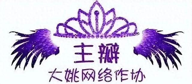 散文星空|杨海宁||白塔湖风光